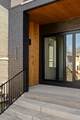547A Moore Ave - Photo 12
