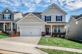 1023 Lionheart Drive - Photo 1