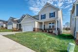 1023 Lionheart Drive - Photo 2