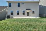 1023 Lionheart Drive - Photo 35