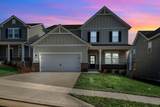 1023 Lionheart Drive - Photo 37