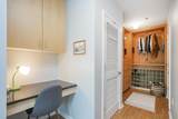 415 Church St - Photo 16