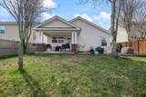 2134 Erin Ln - Photo 26