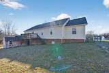 833 Blakemore Rd - Photo 43