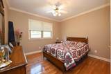 210 The Hollows Ct - Photo 28