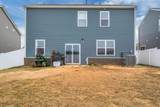7198 Golden Way - Photo 32