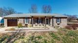 1075 Heatherwood Rd - Photo 1