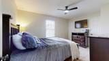 1075 Heatherwood Rd - Photo 12
