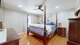 1075 Heatherwood Rd - Photo 9