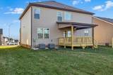 365 Cardinal Creek - Photo 42