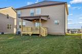 365 Cardinal Creek - Photo 44