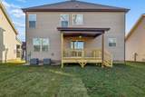 365 Cardinal Creek - Photo 45