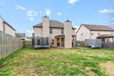 2953 Mcmanus Cir - Photo 24