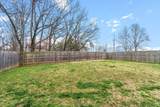 2953 Mcmanus Cir - Photo 25