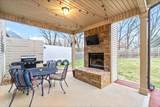 2953 Mcmanus Cir - Photo 5