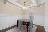 2953 Mcmanus Cir - Photo 9
