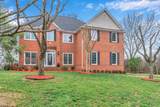 201 Dandridge Dr - Photo 2
