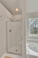 201 Dandridge Dr - Photo 28