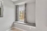 201 Dandridge Dr - Photo 33