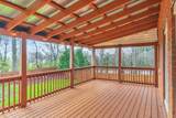 201 Dandridge Dr - Photo 44