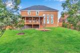 201 Dandridge Dr - Photo 45