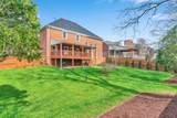 201 Dandridge Dr - Photo 46