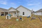 458 Laramie Dr - Photo 22