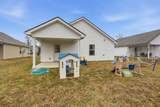 458 Laramie Dr - Photo 23