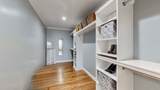 1198 Ed Sanders Rd - Photo 14