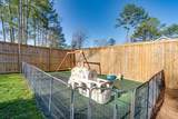 3231 Parkstone Place - Photo 27