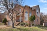 5672 Deer Valley Trl - Photo 2