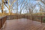 142 Douglas Drive - Photo 11