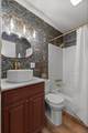 142 Douglas Drive - Photo 32