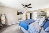 105 Farris Creek Bridge Rd - Photo 21