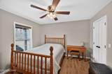 4066 Cumberland Lakes Drive - Photo 23