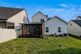 109 Lenham Dr - Photo 32