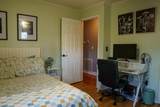 267 Simmons St - Photo 13