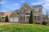 5504 Nevil Pt - Photo 2