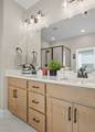 1069 Linn Cove Ct - Photo 19