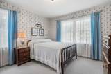 5036 Pendergrass Rd - Photo 14