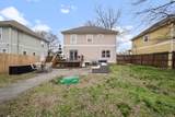 238 Treutland Ave - Photo 25