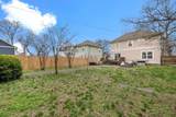 238 Treutland Ave - Photo 26