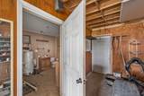 4086 Murfreesboro Hwy - Photo 37