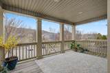 250 Pennystone Cir - Photo 7