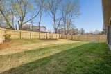 413 Rhonda Ann Place - Photo 51