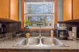 1108 Albany Street - Photo 16