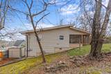 1108 Albany Street - Photo 3