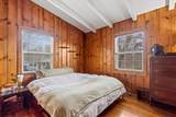 1108 Albany Street - Photo 23