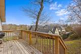 1108 Albany Street - Photo 26