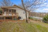 1108 Albany Street - Photo 27
